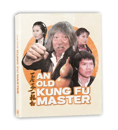 An Old Kung Fu Master