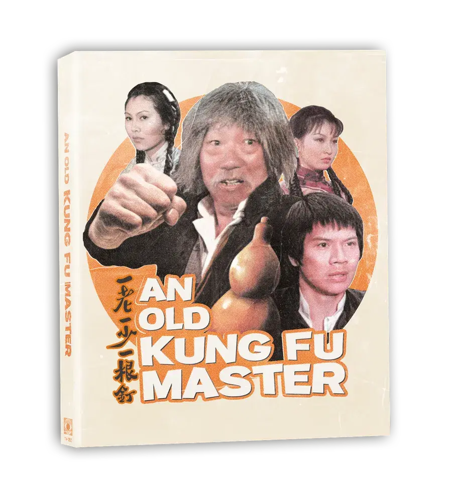 An Old Kung Fu Master
