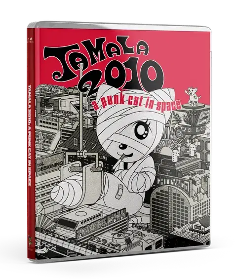 Tamala